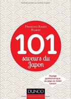 «101种日本美味»