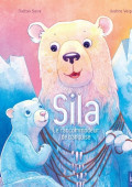 «西拉» — 冰块修复者