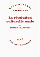 «纳粹的文化革命»
