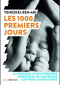 «生命之初的1000天» — 孕期和出生的头两年是宝宝一生健康的关键