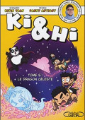 «凯和海»漫画系列5册 — 畅销书